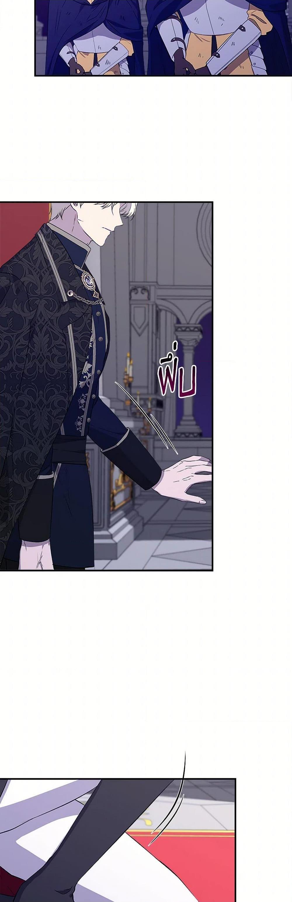 Manga-lc-com อ่านมังงะ อ่านการ์ตูน ออนไลน์ ฟรี I Wasn’t the Cinderella ตอนที่ 1 2 3 4 5 6 7 8 9 10 11 12 13 14 ฟรี ไม่มีโฆษณา Manga-lc - อ่าน มังงะ อ่าน การ์ตูน ออนไลน์ อ่านมังงะ ฟรี