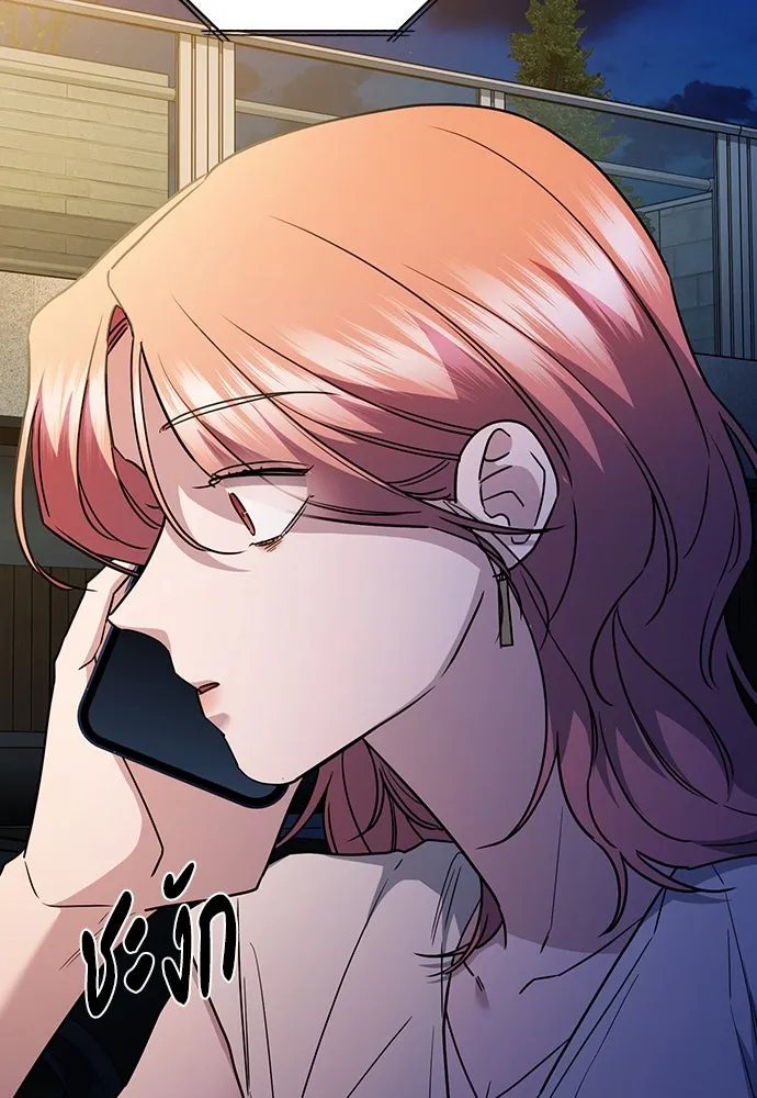 รักแล้วห้ามเลิก ตอนที่ 36 รูปที่ 103