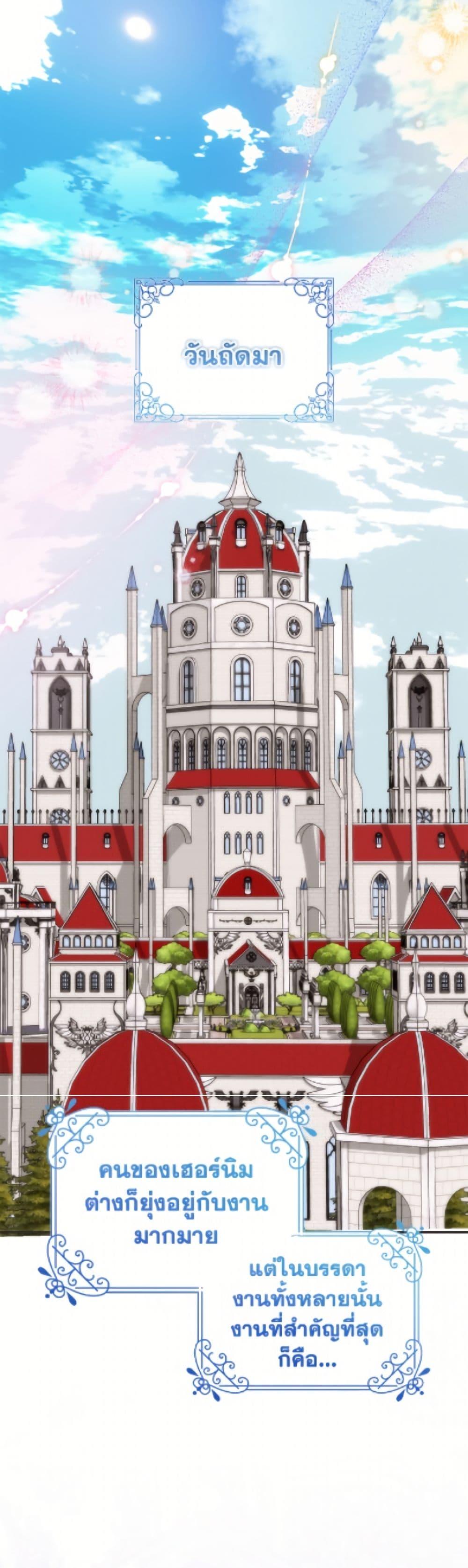 Manga-lc-com อ่านมังงะ อ่านการ์ตูน ออนไลน์ ฟรี I Met the Male Lead in Prison ตอนที่ 1 2 3 4 5 6 7 8 9 10 11 12 13 14 ฟรี ไม่มีโฆษณา Manga-lc - อ่าน มังงะ อ่าน การ์ตูน ออนไลน์ อ่านมังงะ ฟรี