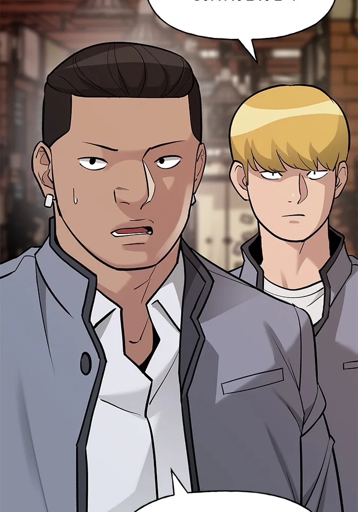 เลวฟาดเลว ตอนที่ 16 รูปที่ 50