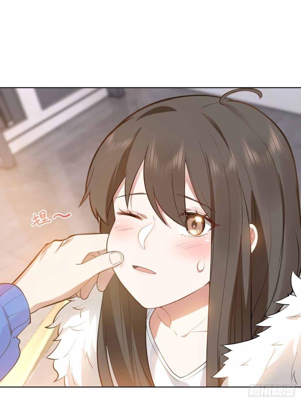 Manga-lc-com อ่านมังงะ อ่านการ์ตูน ออนไลน์ ฟรี I Really Don’t Want to be Reborn ตอนที่ 1 2 3 4 5 6 7 8 9 10 11 12 13 14 ฟรี ไม่มีโฆษณา Manga-lc - อ่าน มังงะ อ่าน การ์ตูน ออนไลน์ อ่านมังงะ ฟรี