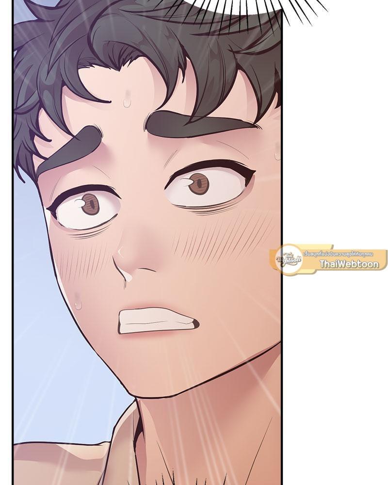 Doujin-Lc- อ่าน โดจิน มังฮวา เกาหลี ญี่ปุ่น จีน แปลไทย Tutoring the Lonely Missus ตอนที่ 1 2 3 4 5 6 7 8 9 10 11 12 13 14 ฟรี ไม่มีโฆษณา อ่าน โดจิน Manhwa เกาหลี ญี่ปุ่น จีน เรามีครบ คัดมาให้เน้นๆ โดจิน 18+ รับประกันความฟินโดย  Doujin Lc