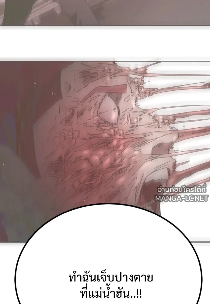 Manga-lc-com อ่านมังงะ อ่านการ์ตูน ออนไลน์ ฟรี วันดีคืนดี โซลก็ ตอนที่ 1 2 3 4 5 6 7 8 9 10 11 12 13 14 ฟรี ไม่มีโฆษณา Manga-lc - อ่าน มังงะ อ่าน การ์ตูน ออนไลน์ อ่านมังงะ ฟรี