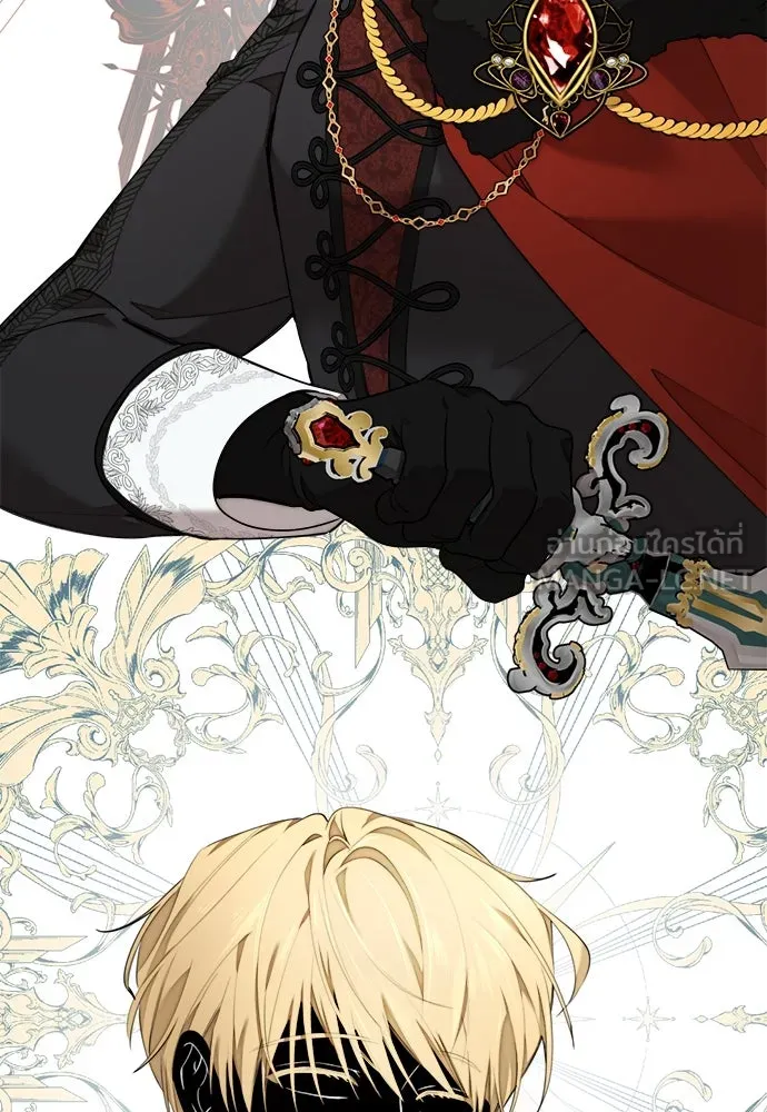 อัศวินเดลิเวอรี ตอนที่ 1 โลกนิยายโรแมนซ์แฟนตาซี รูปที่ 6