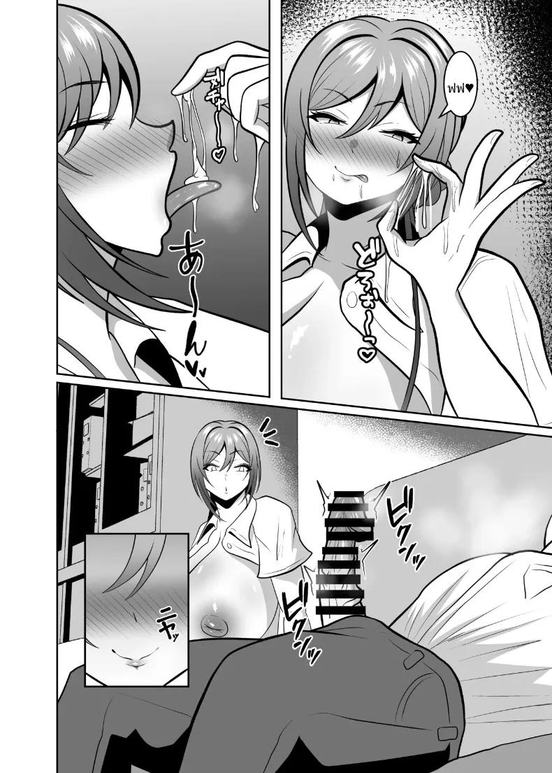 Doujin-Lc- อ่าน โดจิน มังฮวา เกาหลี ญี่ปุ่น จีน แปลไทย การพักผ่อนสไตล์รินามิ (Kuriudon) (Gakuen IDOLM@STER) ตอนที่ 1 2 3 4 5 6 7 8 9 10 11 12 13 14 ฟรี ไม่มีโฆษณา อ่าน โดจิน Manhwa เกาหลี ญี่ปุ่น จีน เรามีครบ คัดมาให้เน้นๆ โดจิน 18+ รับประกันความฟินโดย  Doujin Lc