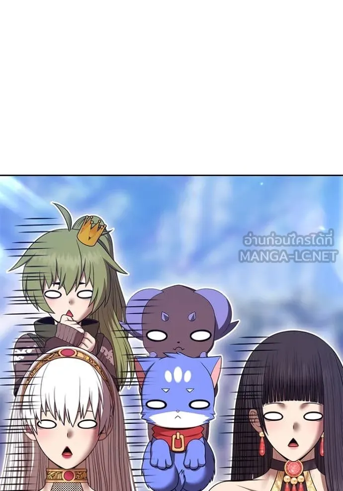 +99 ท่อนไม้ ตอนที่ 76 รูปที่ 58