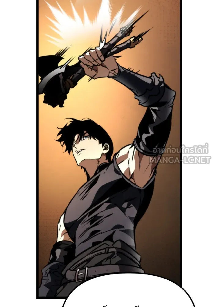 การแข่งขันของผู้เกิดใหม่ ตอนที่ 49 รูปที่ 114