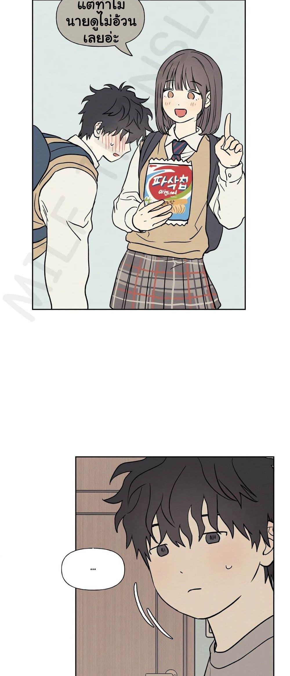 Doujin-Lc- อ่าน โดจิน มังฮวา เกาหลี ญี่ปุ่น จีน แปลไทย 3xLover ตอนที่ 1 2 3 4 5 6 7 8 9 10 11 12 13 14 ฟรี ไม่มีโฆษณา อ่าน โดจิน Manhwa เกาหลี ญี่ปุ่น จีน เรามีครบ คัดมาให้เน้นๆ โดจิน 18+ รับประกันความฟินโดย  Doujin Lc