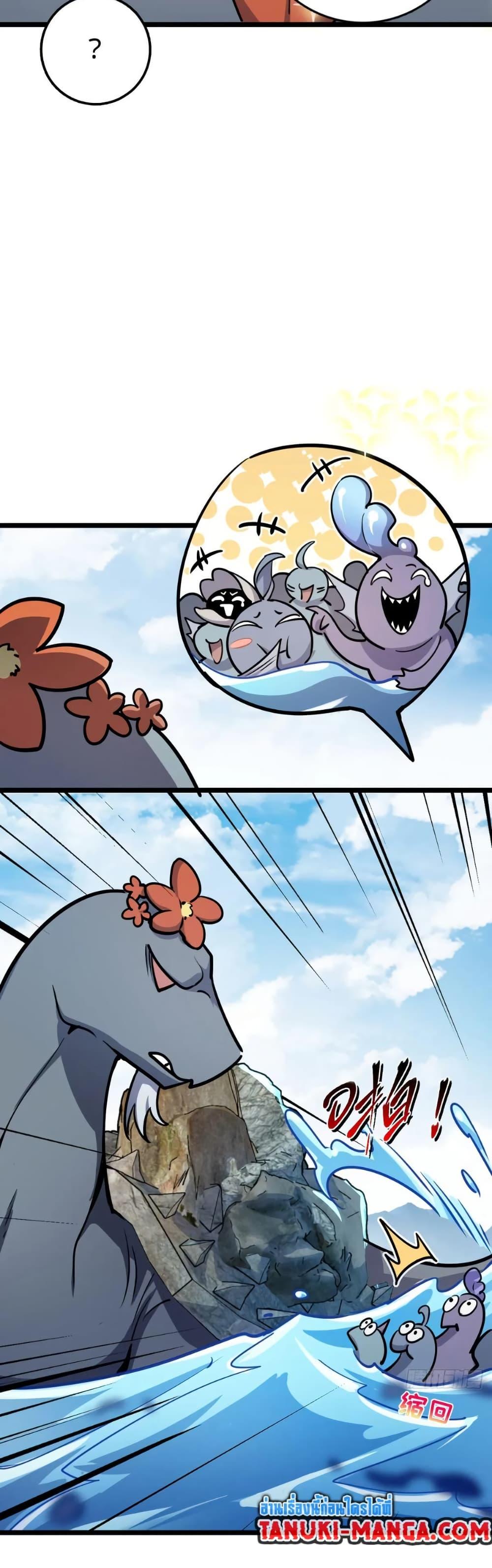 Manga-lc-com อ่านมังงะ อ่านการ์ตูน ออนไลน์ ฟรี My Master Only Breaks Through Every Time the Limit Is Reached ตอนที่ 1 2 3 4 5 6 7 8 9 10 11 12 13 14 ฟรี ไม่มีโฆษณา Manga-lc - อ่าน มังงะ อ่าน การ์ตูน ออนไลน์ อ่านมังงะ ฟรี