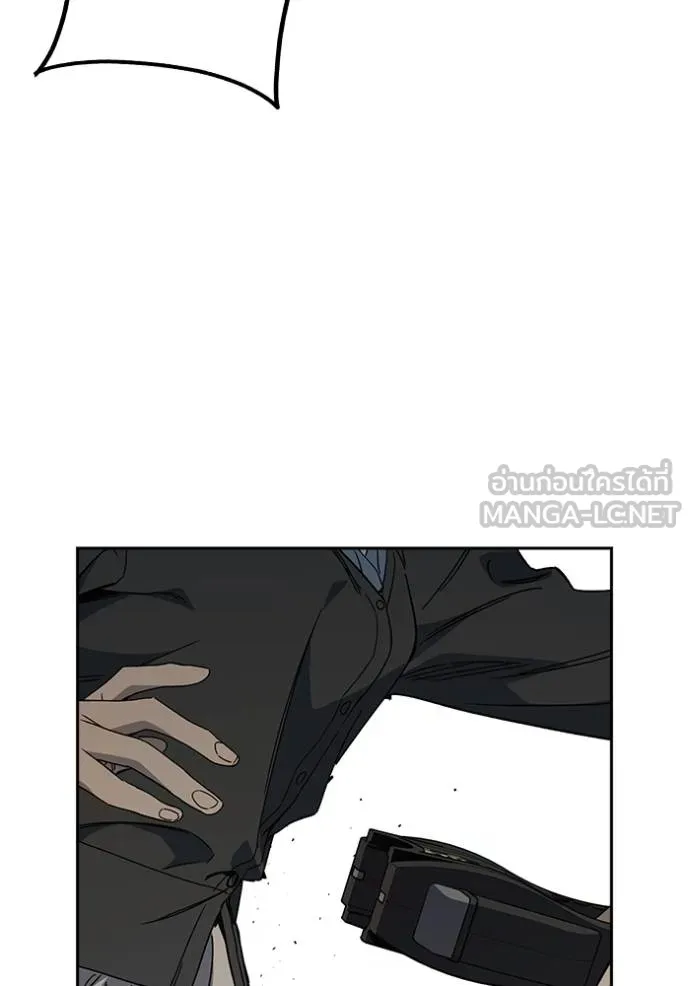 CmangaWTStudy Group ตอนที่ 272 รูปที่ 54