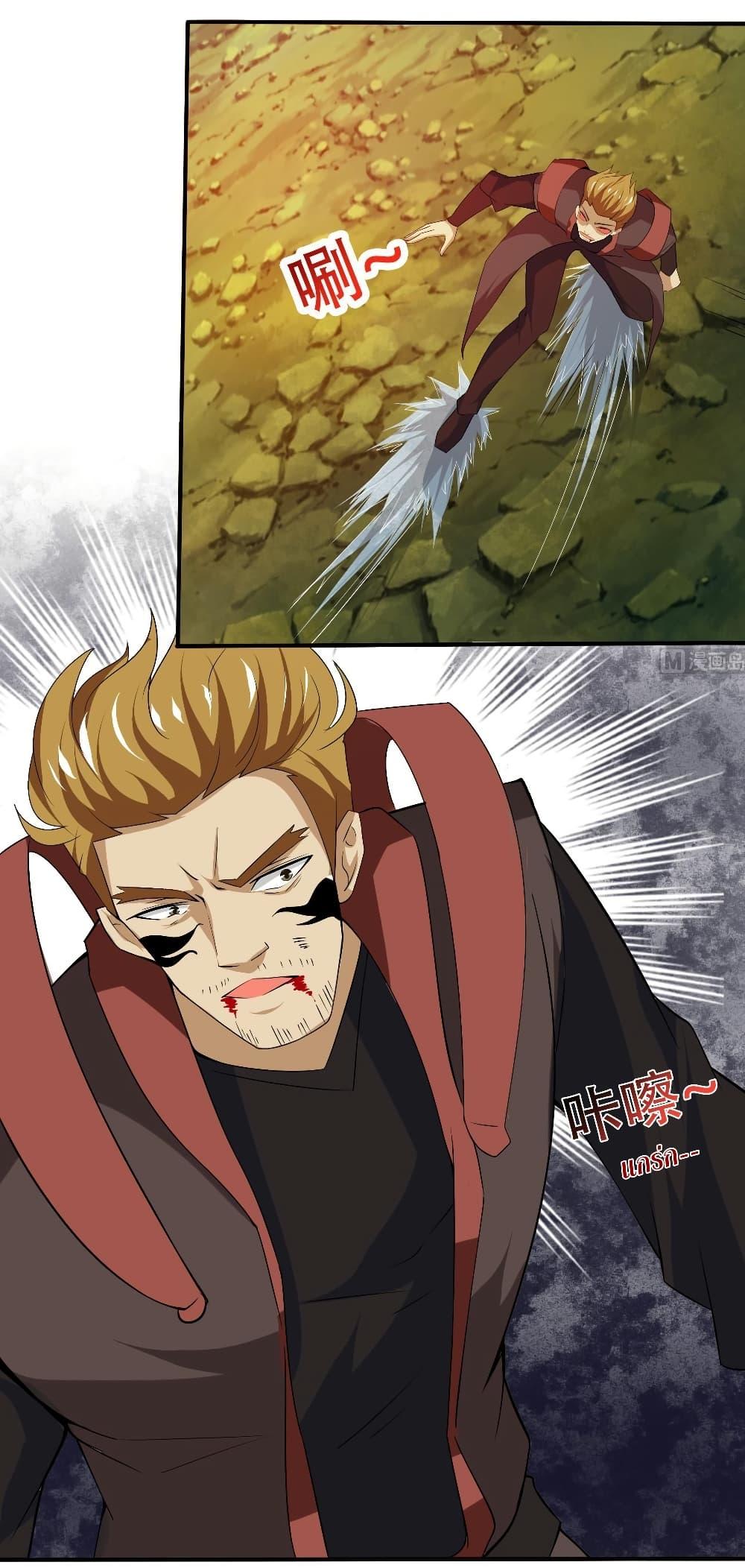 Manga-lc-com อ่านมังงะ อ่านการ์ตูน ออนไลน์ ฟรี Magic Fairy ปรัมปราแห่งเวทมนตร์ ตอนที่ 1 2 3 4 5 6 7 8 9 10 11 12 13 14 ฟรี ไม่มีโฆษณา Manga-lc - อ่าน มังงะ อ่าน การ์ตูน ออนไลน์ อ่านมังงะ ฟรี