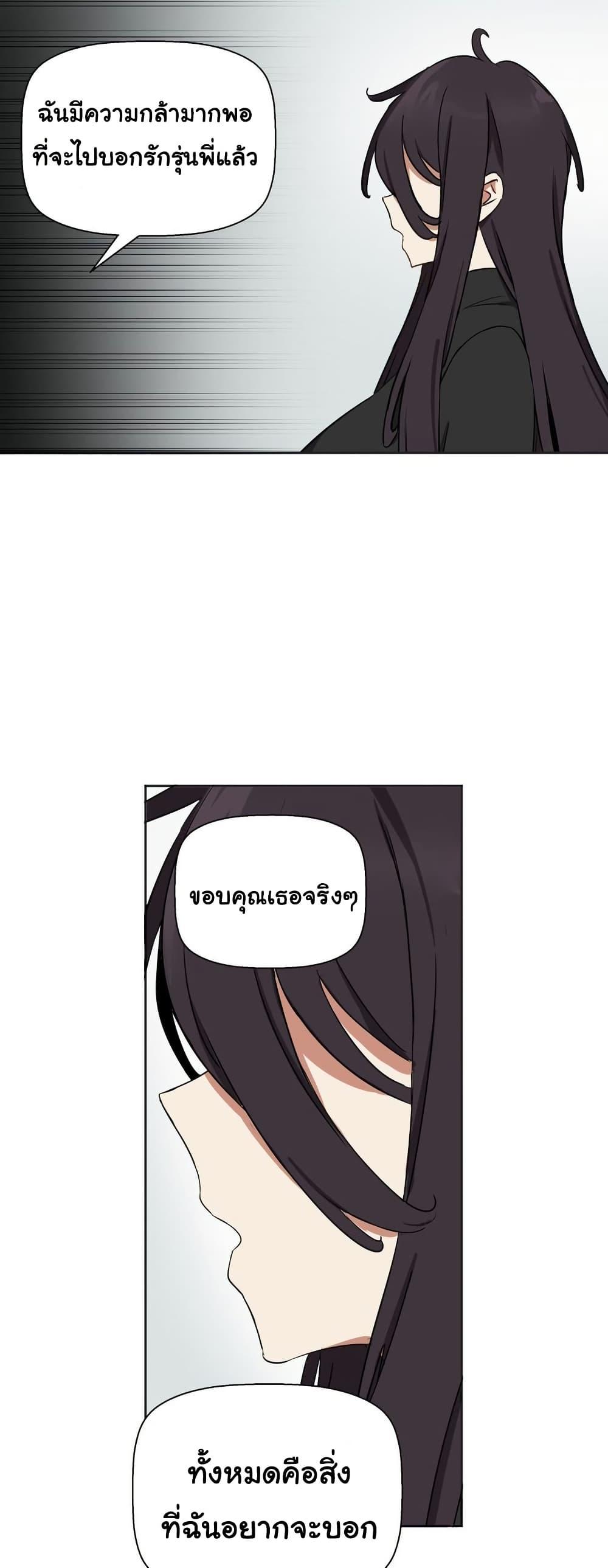Doujin-Lc- อ่าน โดจิน มังฮวา เกาหลี ญี่ปุ่น จีน แปลไทย Alt Account Trap! ตอนที่ 1 2 3 4 5 6 7 8 9 10 11 12 13 14 ฟรี ไม่มีโฆษณา อ่าน โดจิน Manhwa เกาหลี ญี่ปุ่น จีน เรามีครบ คัดมาให้เน้นๆ โดจิน 18+ รับประกันความฟินโดย  Doujin Lc