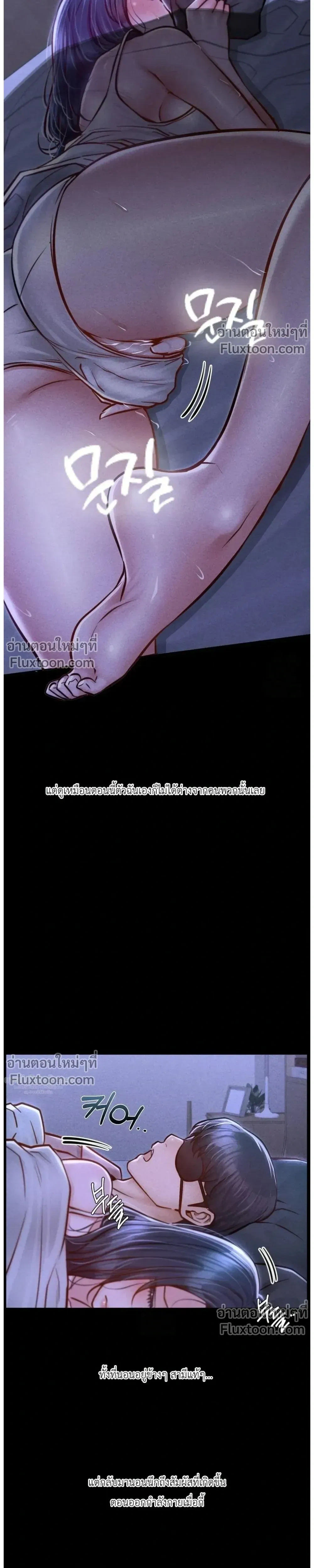 Doujin-Lc- อ่าน โดจิน มังฮวา เกาหลี ญี่ปุ่น จีน แปลไทย Paradise Villa ตอนที่ 1 2 3 4 5 6 7 8 9 10 11 12 13 14 ฟรี ไม่มีโฆษณา อ่าน โดจิน Manhwa เกาหลี ญี่ปุ่น จีน เรามีครบ คัดมาให้เน้นๆ โดจิน 18+ รับประกันความฟินโดย  Doujin Lc