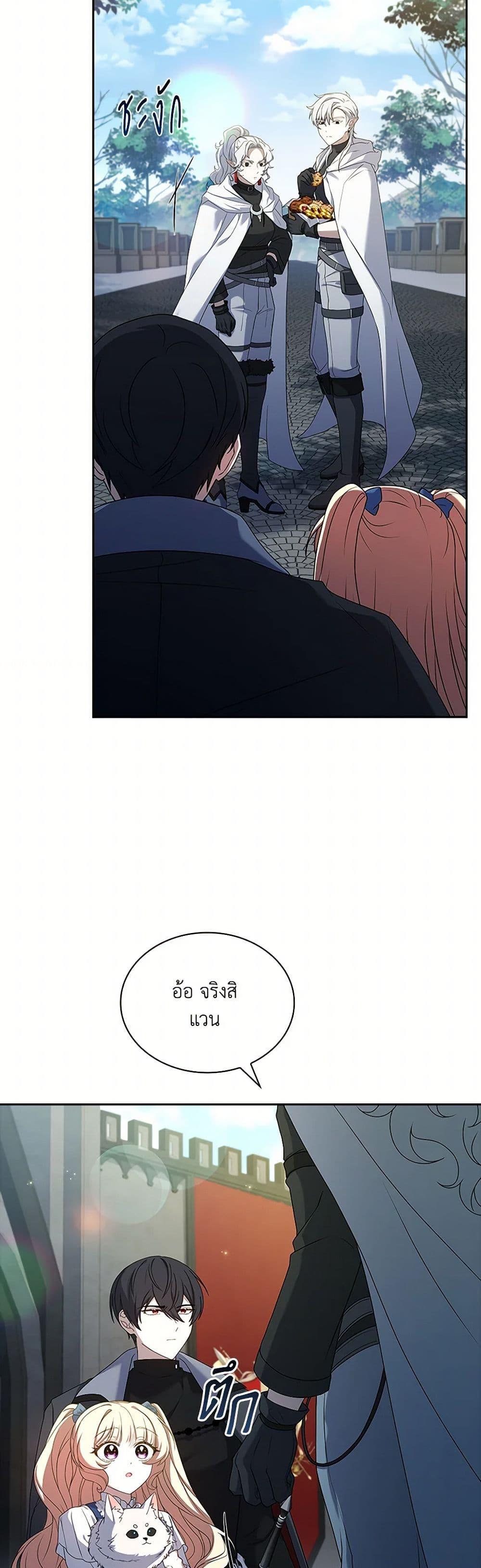 Manga-lc-com อ่านมังงะ อ่านการ์ตูน ออนไลน์ ฟรี Happy Sea World ตอนที่ 1 2 3 4 5 6 7 8 9 10 11 12 13 14 ฟรี ไม่มีโฆษณา Manga-lc - อ่าน มังงะ อ่าน การ์ตูน ออนไลน์ อ่านมังงะ ฟรี