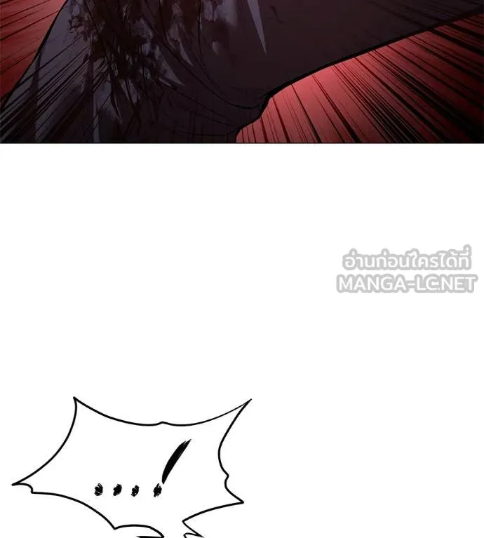 มัจจุราช ตอนที่ 9 รูปที่ 103