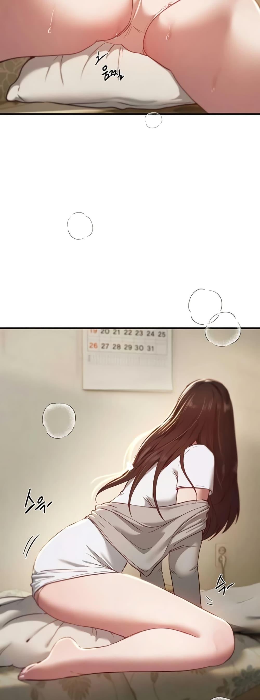 Doujin-Lc- อ่าน โดจิน มังฮวา เกาหลี ญี่ปุ่น จีน แปลไทย Beautiful Days ตอนที่ 1 2 3 4 5 6 7 8 9 10 11 12 13 14 ฟรี ไม่มีโฆษณา อ่าน โดจิน Manhwa เกาหลี ญี่ปุ่น จีน เรามีครบ คัดมาให้เน้นๆ โดจิน 18+ รับประกันความฟินโดย  Doujin Lc