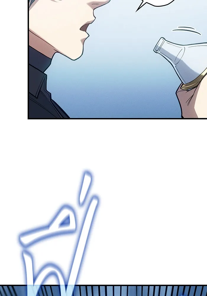 เกิดใหม่พร้อมพลังแห่งราชัน ตอนที่ 71 รูปที่ 137