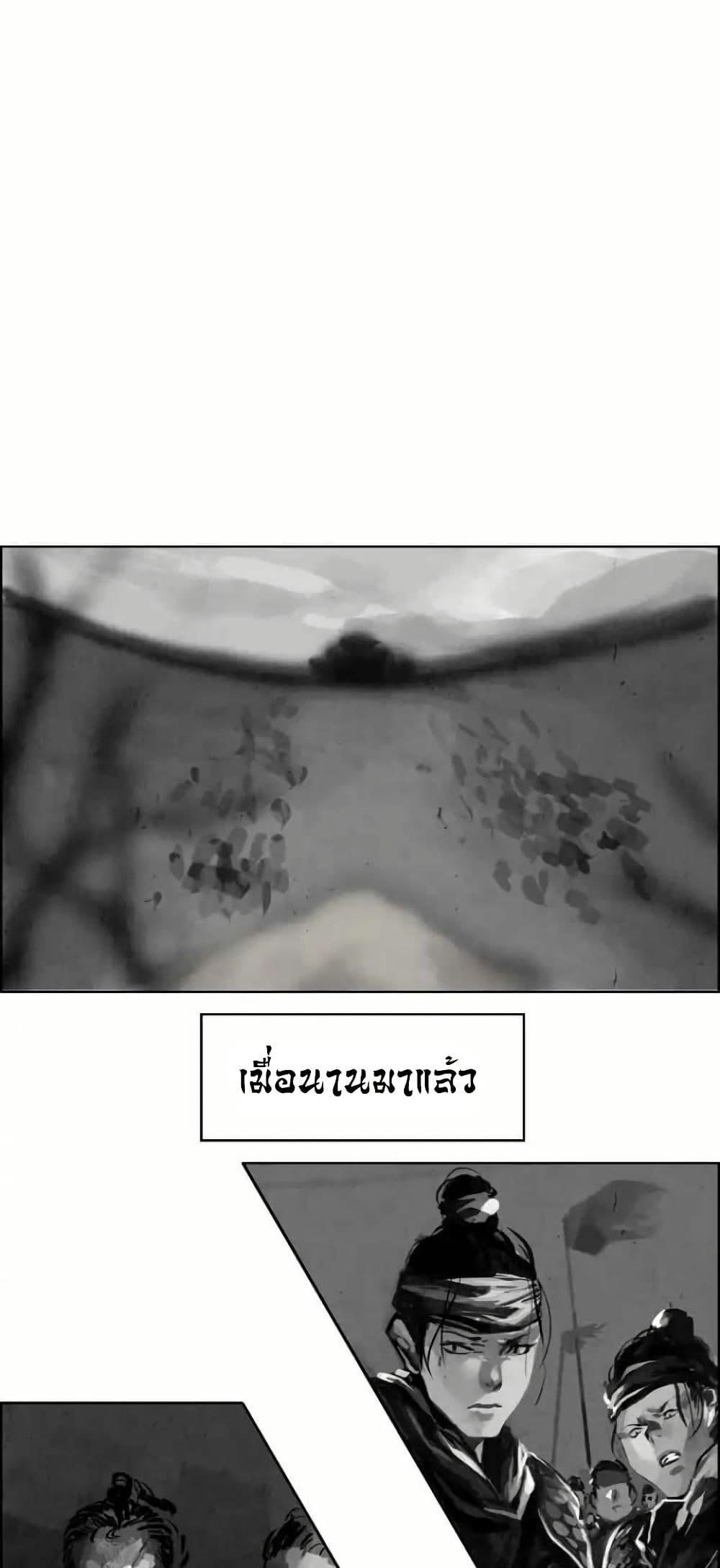 Manga-lc-com อ่านมังงะ อ่านการ์ตูน ออนไลน์ ฟรี Two Gates ตอนที่ 1 2 3 4 5 6 7 8 9 10 11 12 13 14 ฟรี ไม่มีโฆษณา Manga-lc - อ่าน มังงะ อ่าน การ์ตูน ออนไลน์ อ่านมังงะ ฟรี