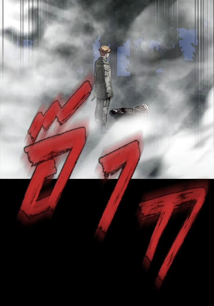 เพลเยอร์นักกินเหล็ก ตอนที่ 44 รูปที่ 140