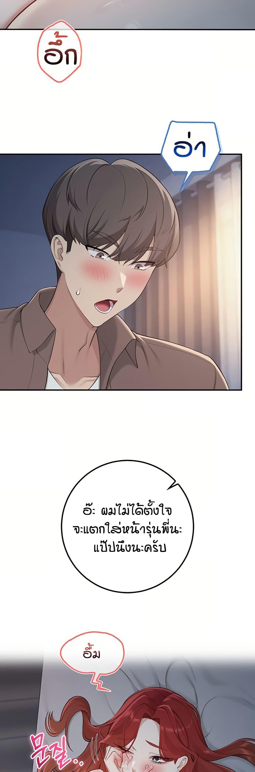 Doujin-Lc- อ่าน โดจิน มังฮวา เกาหลี ญี่ปุ่น จีน แปลไทย My Lewd College ตอนที่ 1 2 3 4 5 6 7 8 9 10 11 12 13 14 ฟรี ไม่มีโฆษณา อ่าน โดจิน Manhwa เกาหลี ญี่ปุ่น จีน เรามีครบ คัดมาให้เน้นๆ โดจิน 18+ รับประกันความฟินโดย  Doujin Lc