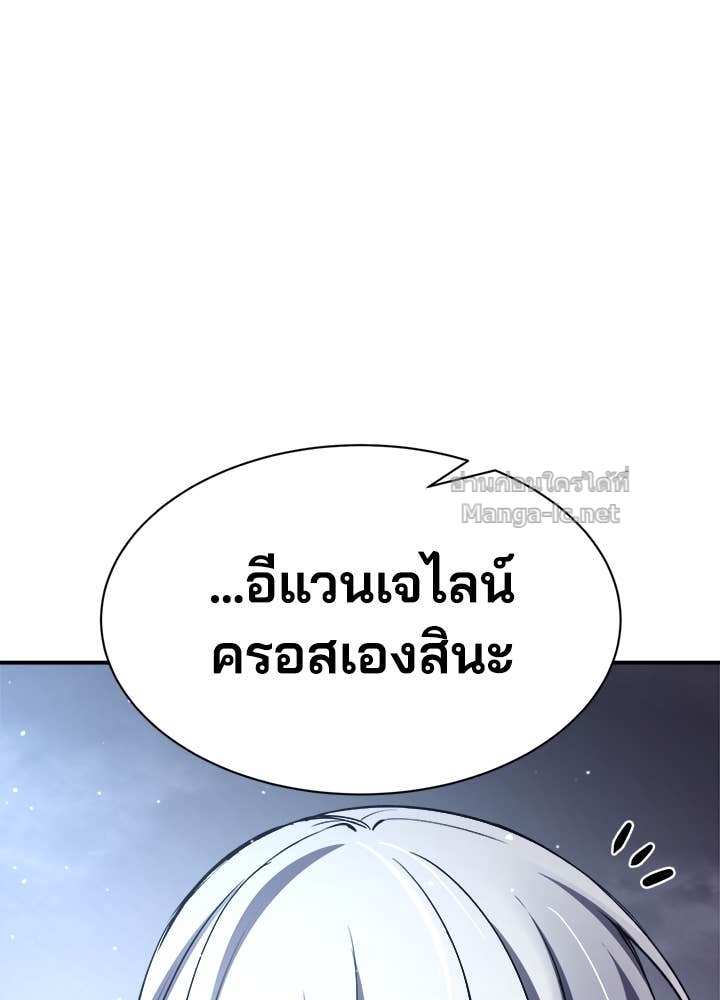 Doujin-Lc- อ่าน โดจิน มังฮวา เกาหลี ญี่ปุ่น จีน แปลไทย ผู้พิชิตเกมป้องกันฐาน ตอนที่ 1 2 3 4 5 6 7 8 9 10 11 12 13 14 ฟรี ไม่มีโฆษณา อ่าน โดจิน Manhwa เกาหลี ญี่ปุ่น จีน เรามีครบ คัดมาให้เน้นๆ โดจิน 18+ รับประกันความฟินโดย Doujin Lc