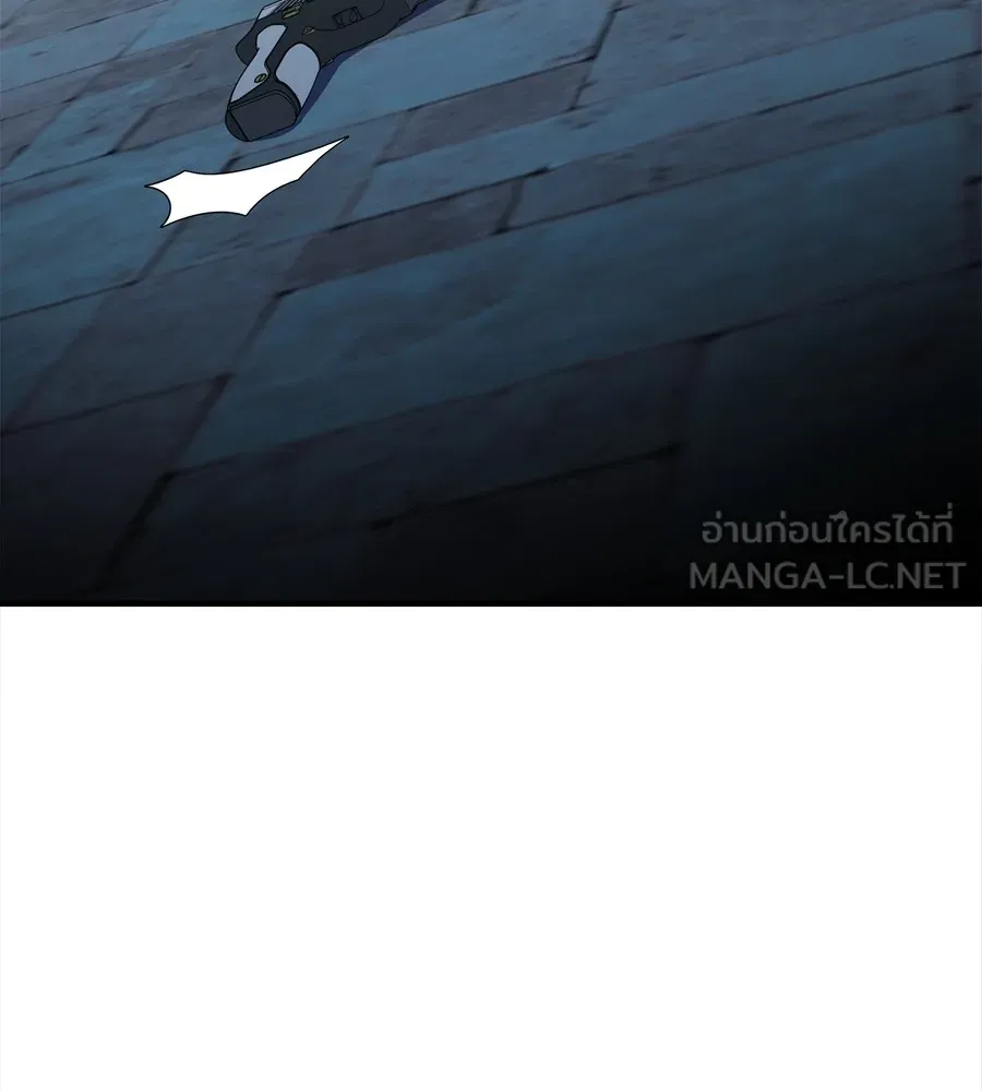 Spy House ตอนที่ 30 รูปที่ 141