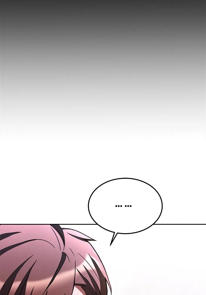 ครัวจอมเวท ตอนที่ 26 รูปที่ 19