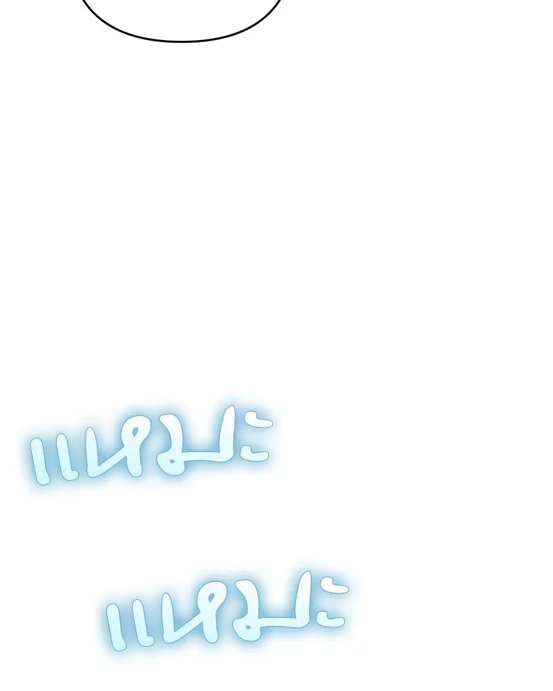 สามีที่ไม่ได้ขอ ตอนที่ 52 รูปที่ 83