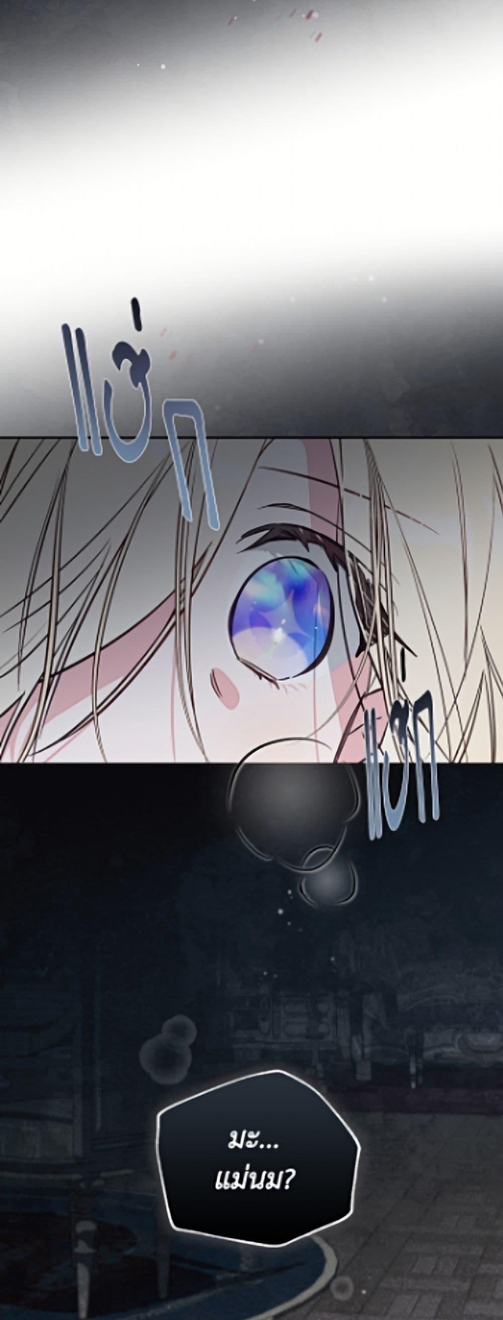 Manga-lc-com อ่านมังงะ อ่านการ์ตูน ออนไลน์ ฟรี No Place for the Fake Princess ตอนที่ 1 2 3 4 5 6 7 8 9 10 11 12 13 14 ฟรี ไม่มีโฆษณา Manga-lc - อ่าน มังงะ อ่าน การ์ตูน ออนไลน์ อ่านมังงะ ฟรี