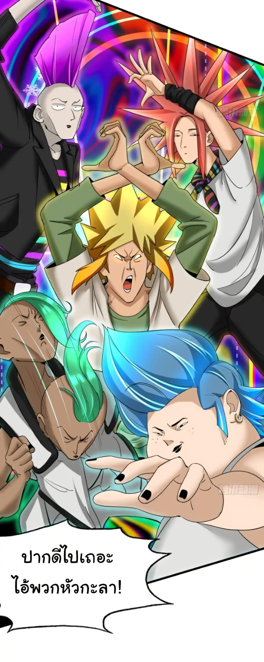 Manga-lc-com อ่านมังงะ อ่านการ์ตูน ออนไลน์ ฟรี Empress wife and trash husband ตอนที่ 1 2 3 4 5 6 7 8 9 10 11 12 13 14 ฟรี ไม่มีโฆษณา Manga-lc - อ่าน มังงะ อ่าน การ์ตูน ออนไลน์ อ่านมังงะ ฟรี