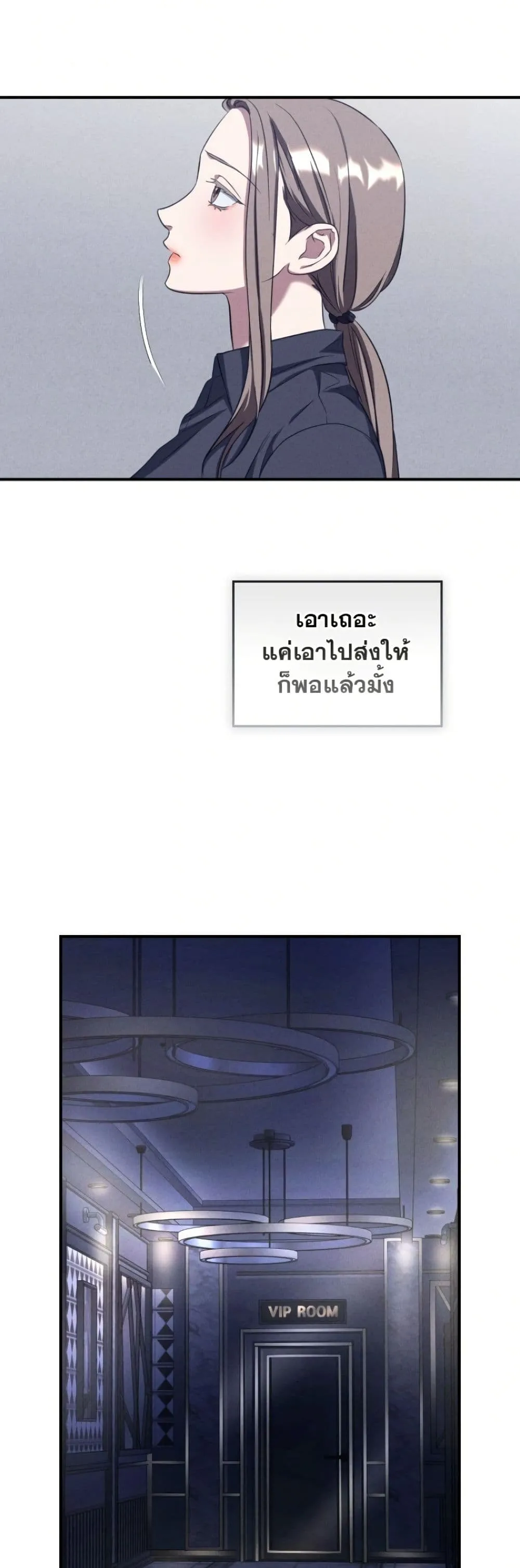 Manga-lc-com อ่านมังงะ อ่านการ์ตูน ออนไลน์ ฟรี Bastard Uncle ตอนที่ 1 2 3 4 5 6 7 8 9 10 11 12 13 14 ฟรี ไม่มีโฆษณา Manga-lc - อ่าน มังงะ อ่าน การ์ตูน ออนไลน์ อ่านมังงะ ฟรี