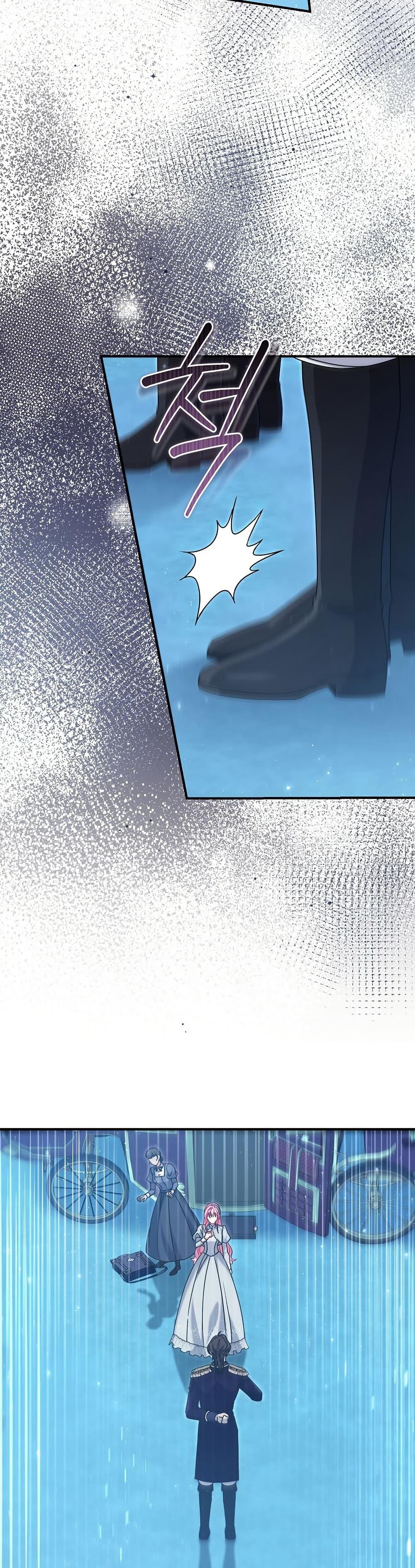 Manga-lc-com อ่านมังงะ อ่านการ์ตูน ออนไลน์ ฟรี Rather Than The Son, I’ll Take The Father ตอนที่ 1 2 3 4 5 6 7 8 9 10 11 12 13 14 ฟรี ไม่มีโฆษณา Manga-lc - อ่าน มังงะ อ่าน การ์ตูน ออนไลน์ อ่านมังงะ ฟรี