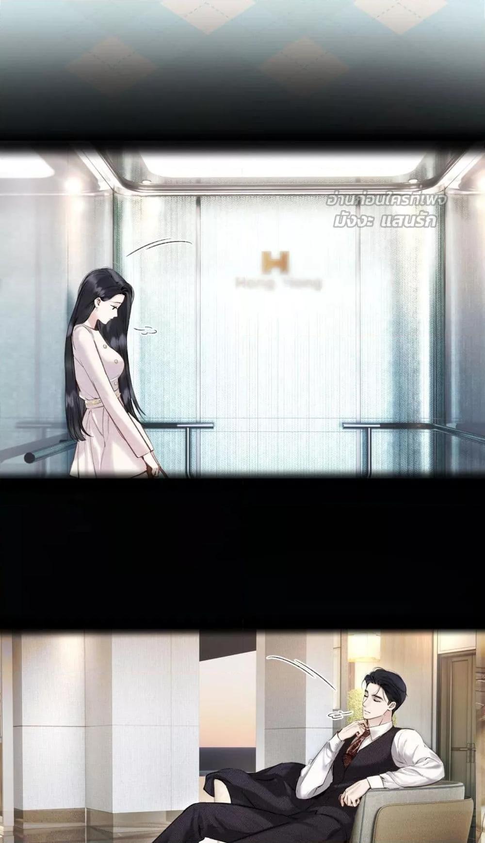 Manga-lc-com อ่านมังงะ อ่านการ์ตูน ออนไลน์ ฟรี AccidentalLove ตอนที่ 1 2 3 4 5 6 7 8 9 10 11 12 13 14 ฟรี ไม่มีโฆษณา Manga-lc - อ่าน มังงะ อ่าน การ์ตูน ออนไลน์ อ่านมังงะ ฟรี