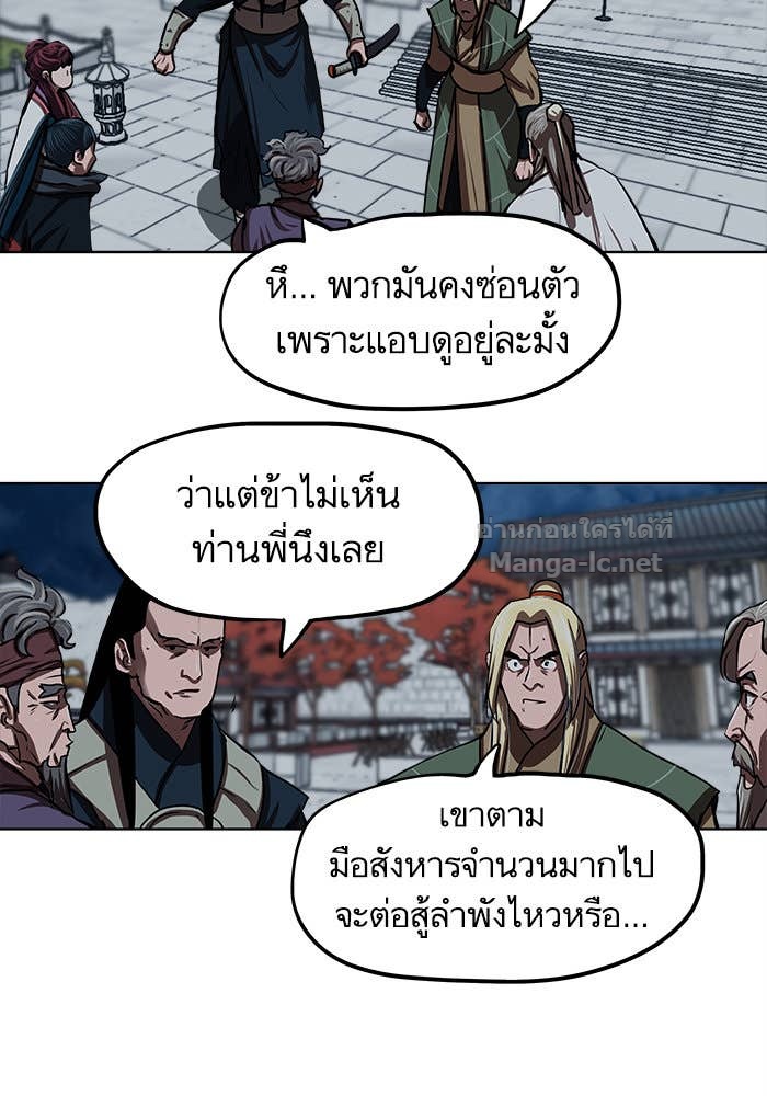 Doujin-Lc- อ่าน โดจิน มังฮวา เกาหลี ญี่ปุ่น จีน แปลไทย องครักษ์แห่งอัครสกุลจาง ตอนที่ 1 2 3 4 5 6 7 8 9 10 11 12 13 14 ฟรี ไม่มีโฆษณา อ่าน โดจิน Manhwa เกาหลี ญี่ปุ่น จีน เรามีครบ คัดมาให้เน้นๆ โดจิน 18+ รับประกันความฟินโดย Doujin Lc