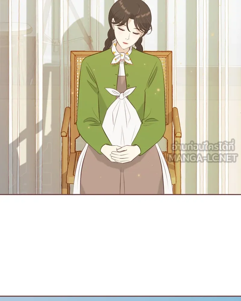 เพียงลมหนาว ตอนที่ 14 รูปที่ 3