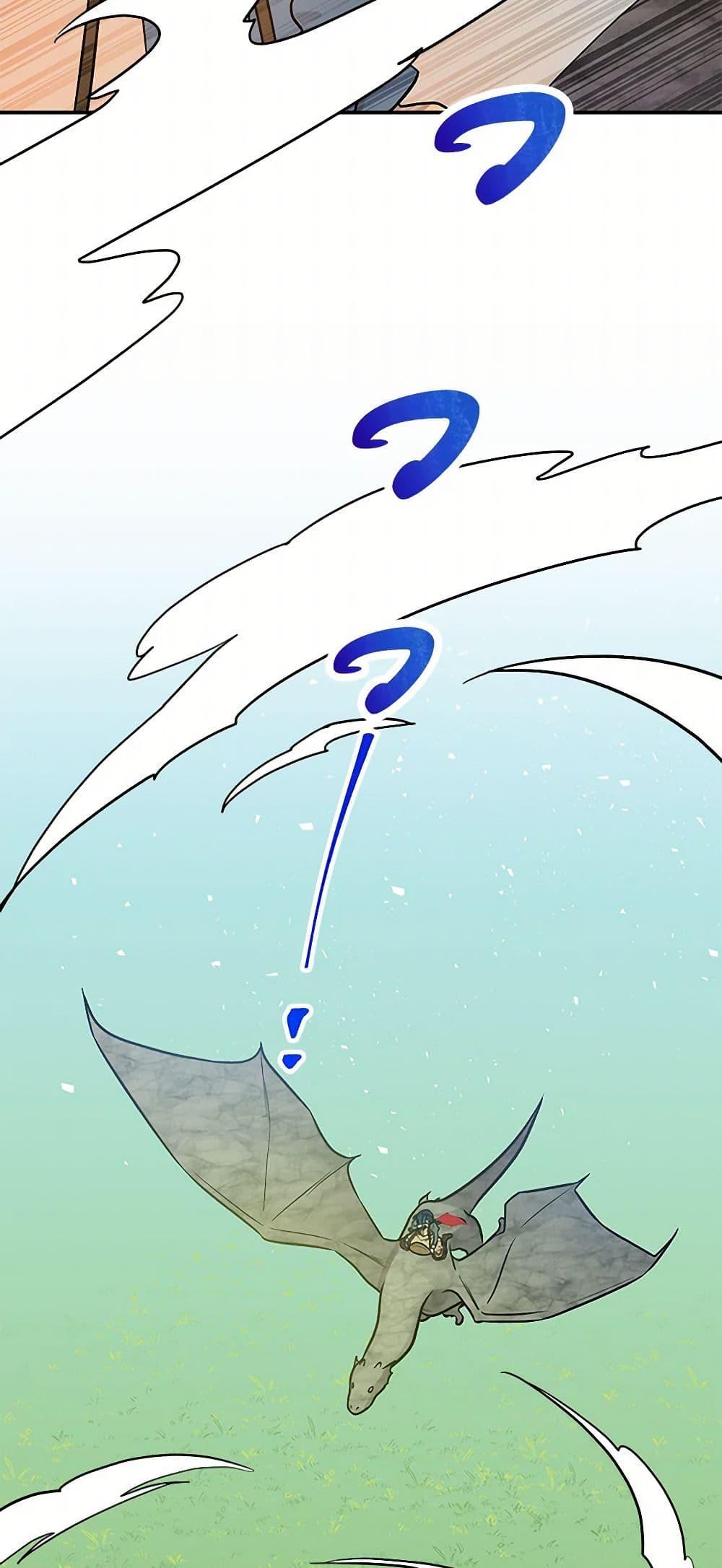 Manga-lc-com อ่านมังงะ อ่านการ์ตูน ออนไลน์ ฟรี Daughter of the Archmage ตอนที่ 1 2 3 4 5 6 7 8 9 10 11 12 13 14 ฟรี ไม่มีโฆษณา Manga-lc - อ่าน มังงะ อ่าน การ์ตูน ออนไลน์ อ่านมังงะ ฟรี