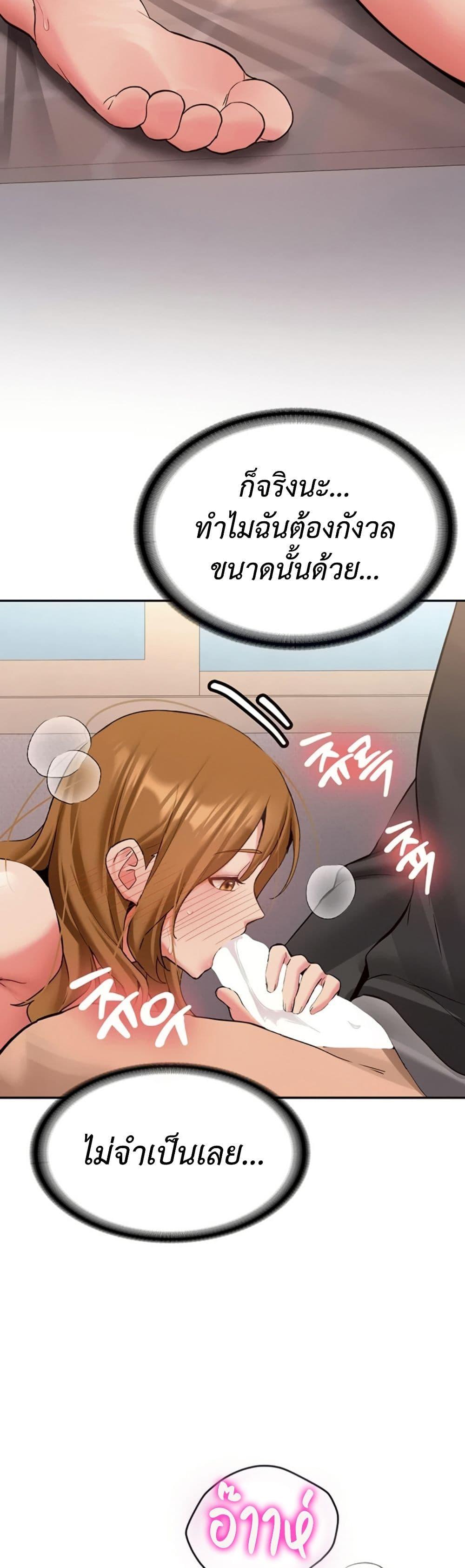 Doujin-Lc- อ่าน โดจิน มังฮวา เกาหลี ญี่ปุ่น จีน แปลไทย Pickup! ตอนที่ 1 2 3 4 5 6 7 8 9 10 11 12 13 14 ฟรี ไม่มีโฆษณา อ่าน โดจิน Manhwa เกาหลี ญี่ปุ่น จีน เรามีครบ คัดมาให้เน้นๆ โดจิน 18+ รับประกันความฟินโดย  Doujin Lc