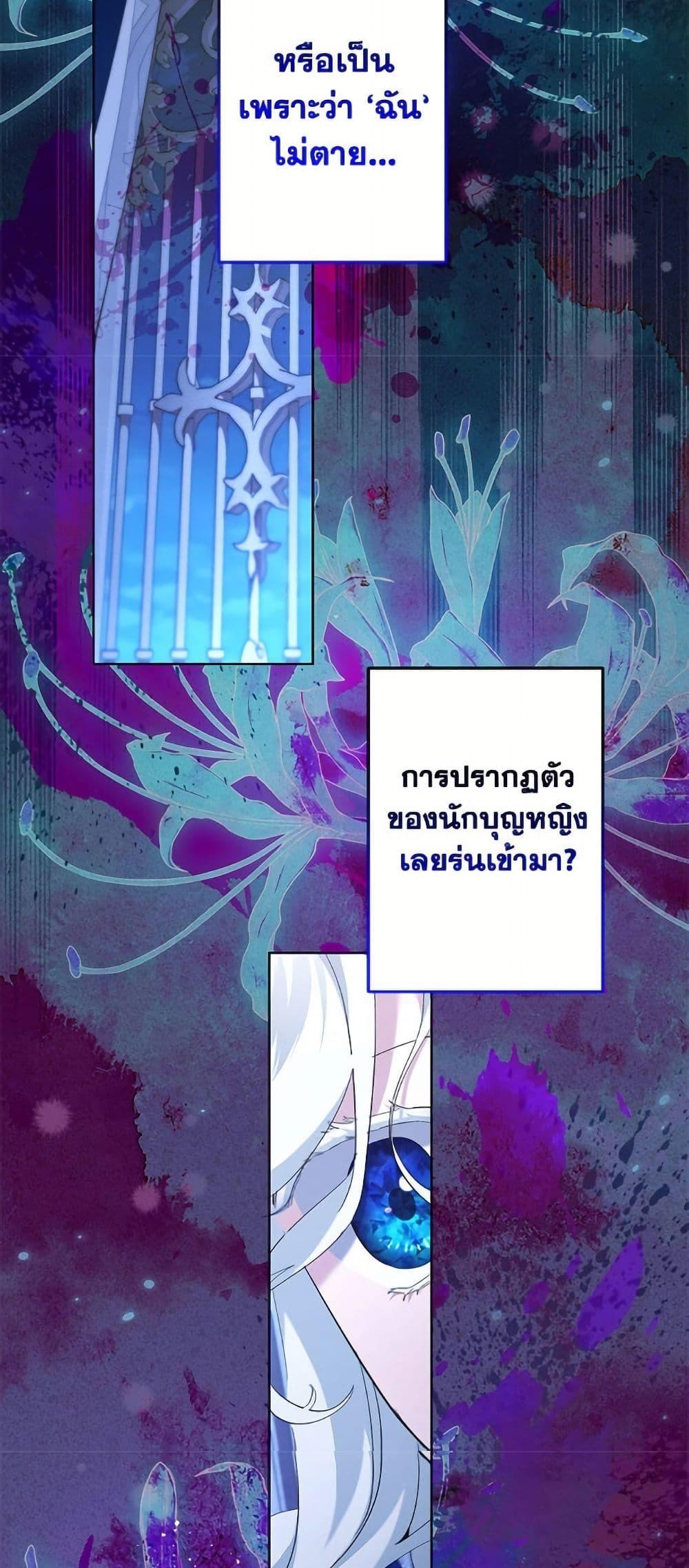 Manga-lc-com อ่านมังงะ อ่านการ์ตูน ออนไลน์ ฟรี I Need to Raise My Sister Right ตอนที่ 1 2 3 4 5 6 7 8 9 10 11 12 13 14 ฟรี ไม่มีโฆษณา Manga-lc - อ่าน มังงะ อ่าน การ์ตูน ออนไลน์ อ่านมังงะ ฟรี