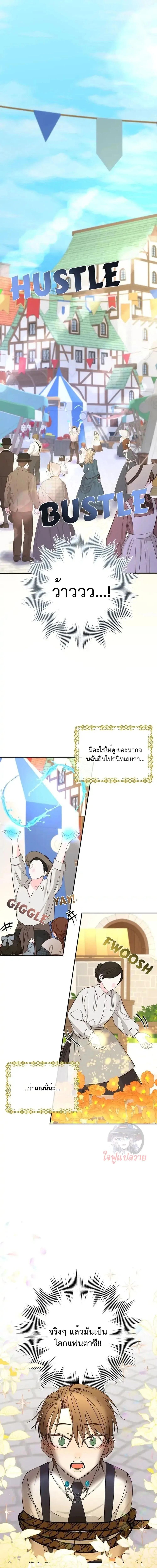 Manga-lc-com อ่านมังงะ อ่านการ์ตูน ออนไลน์ ฟรี Stuck in My Sister’s Dating Sim ตอนที่ 1 2 3 4 5 6 7 8 9 10 11 12 13 14 ฟรี ไม่มีโฆษณา Manga-lc - อ่าน มังงะ อ่าน การ์ตูน ออนไลน์ อ่านมังงะ ฟรี