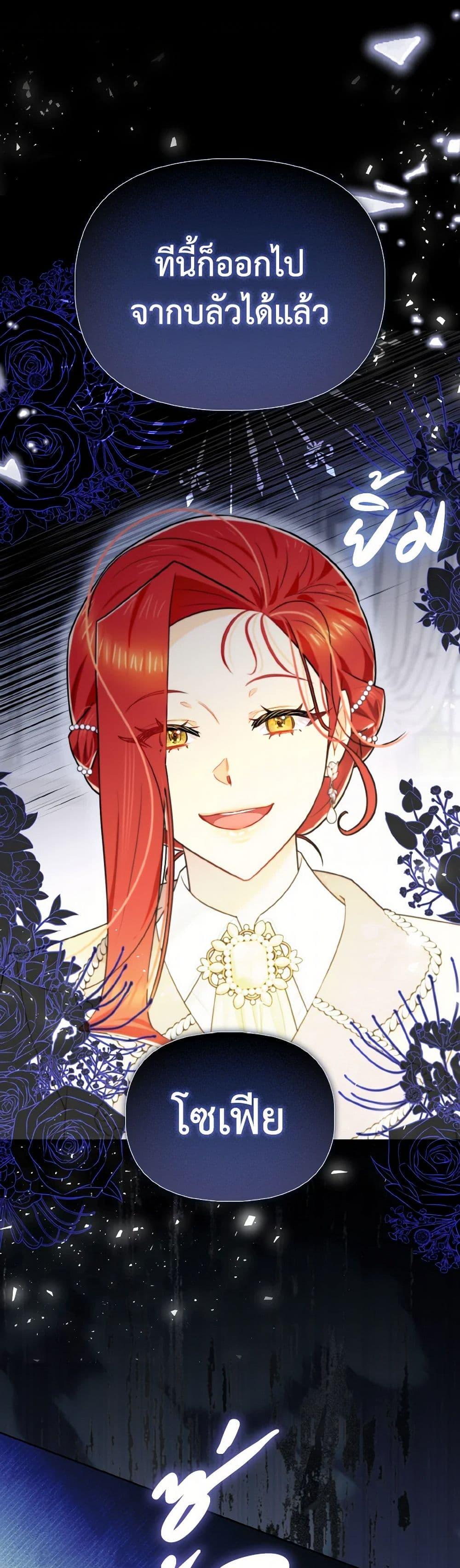 Manga-lc-com อ่านมังงะ อ่านการ์ตูน ออนไลน์ ฟรี I Possessed a Villainess, but I Wanna Raise Cats! ตอนที่ 1 2 3 4 5 6 7 8 9 10 11 12 13 14 ฟรี ไม่มีโฆษณา Manga-lc - อ่าน มังงะ อ่าน การ์ตูน ออนไลน์ อ่านมังงะ ฟรี