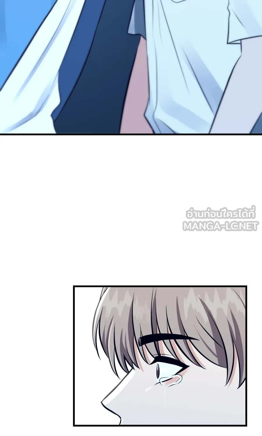 ตื่นมาอีกทีก็เป็นนายเอกไปซะแล้ว ตอนที่ 63 ไม่มีวันลืม รูปที่ 72