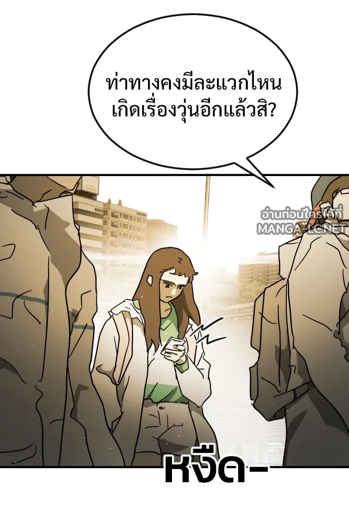 Manga-lc-com อ่านมังงะ อ่านการ์ตูน ออนไลน์ ฟรี วันดีคืนดี โซลก็ ตอนที่ 1 2 3 4 5 6 7 8 9 10 11 12 13 14 ฟรี ไม่มีโฆษณา Manga-lc - อ่าน มังงะ อ่าน การ์ตูน ออนไลน์ อ่านมังงะ ฟรี