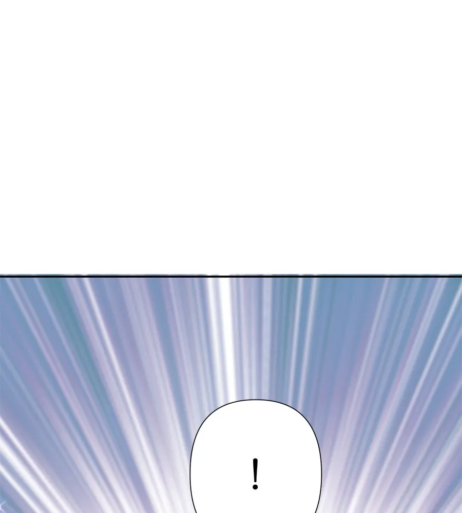 บาสเตียน ตอนที่ 45 รูปที่ 67