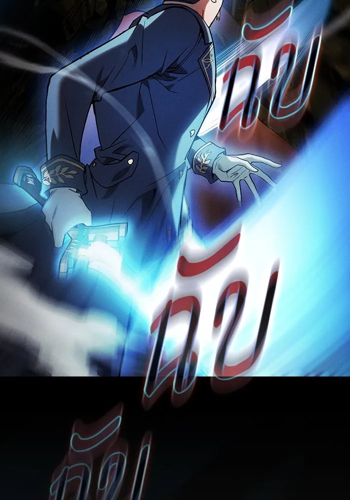 นักดาบอัจฉริยะจากอะคาเดมี ตอนที่ 34 รูปที่ 118