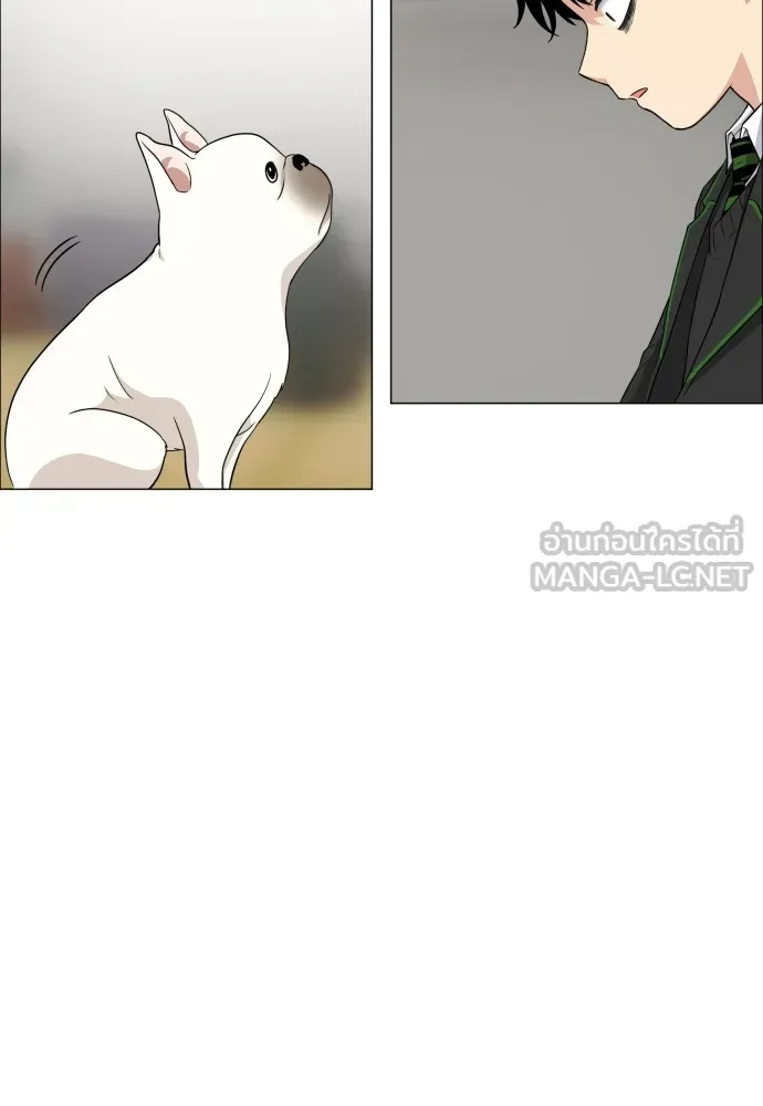 JAKDU ตอนที่ 2 รูปที่ 222