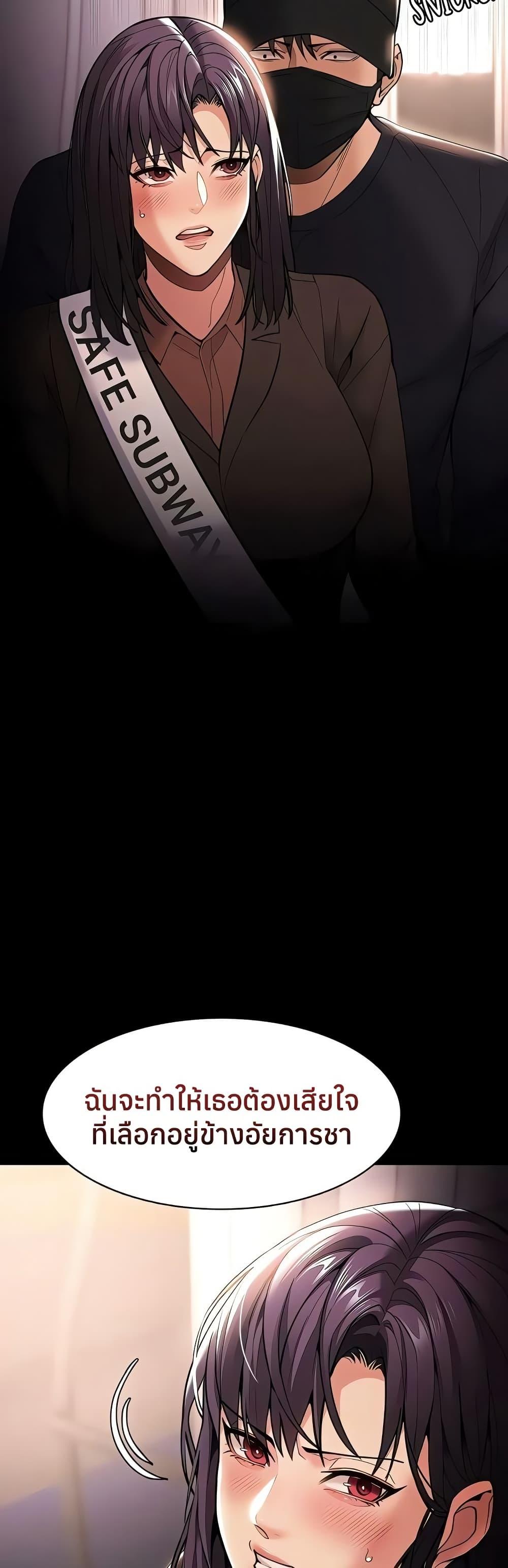 Doujin-Lc- อ่าน โดจิน มังฮวา เกาหลี ญี่ปุ่น จีน แปลไทย Pervert Diary ตอนที่ 1 2 3 4 5 6 7 8 9 10 11 12 13 14 ฟรี ไม่มีโฆษณา อ่าน โดจิน Manhwa เกาหลี ญี่ปุ่น จีน เรามีครบ คัดมาให้เน้นๆ โดจิน 18+ รับประกันความฟินโดย  Doujin Lc