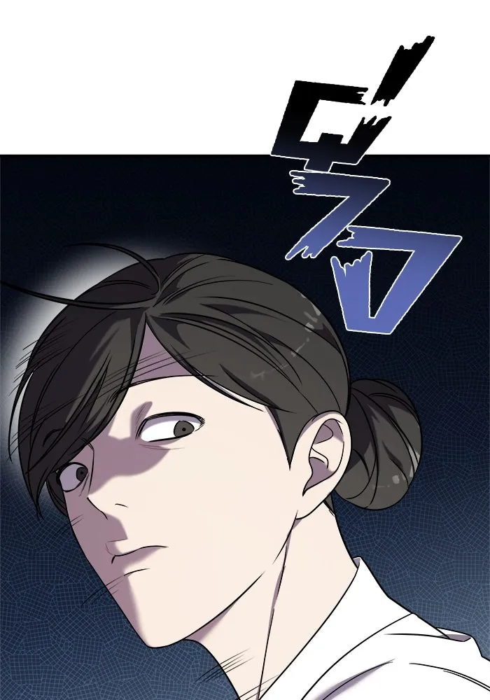 วายร้ายก็อยากมีรัก ตอนที่ 47 รูปที่ 46