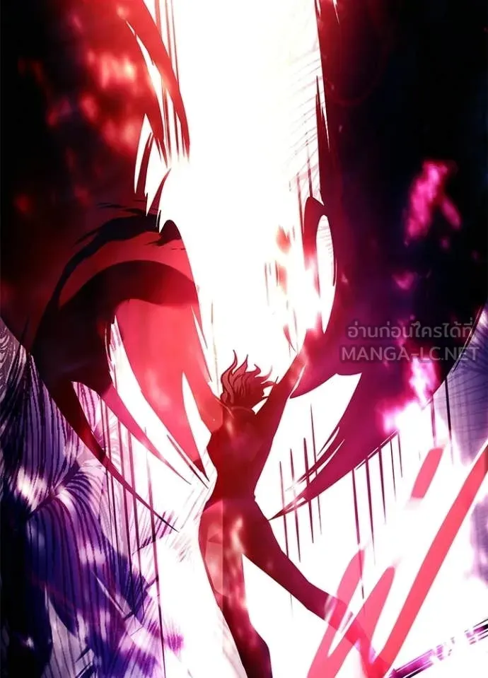 Villain to kill ตอนที่ 209 รูปที่ 104