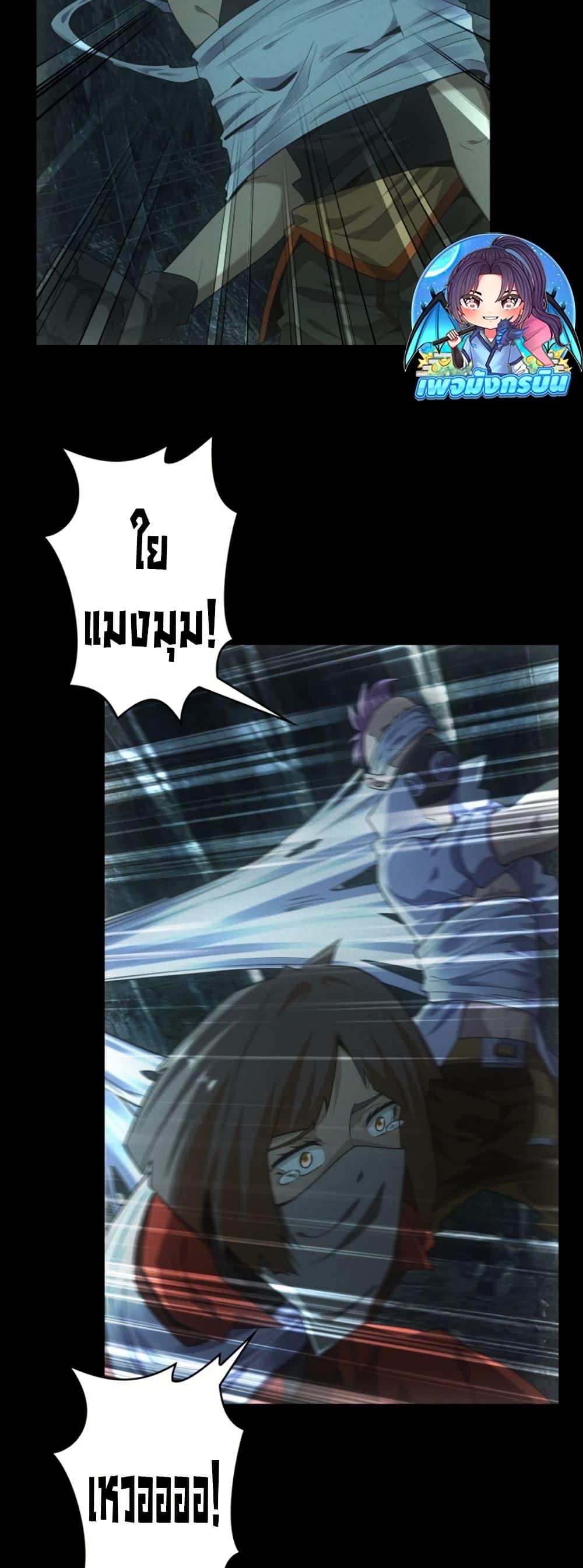 Manga-lc-com อ่านมังงะ อ่านการ์ตูน ออนไลน์ ฟรี Irasshaimase Shuumatsu Sekai ตอนที่ 1 2 3 4 5 6 7 8 9 10 11 12 13 14 ฟรี ไม่มีโฆษณา Manga-lc - อ่าน มังงะ อ่าน การ์ตูน ออนไลน์ อ่านมังงะ ฟรี