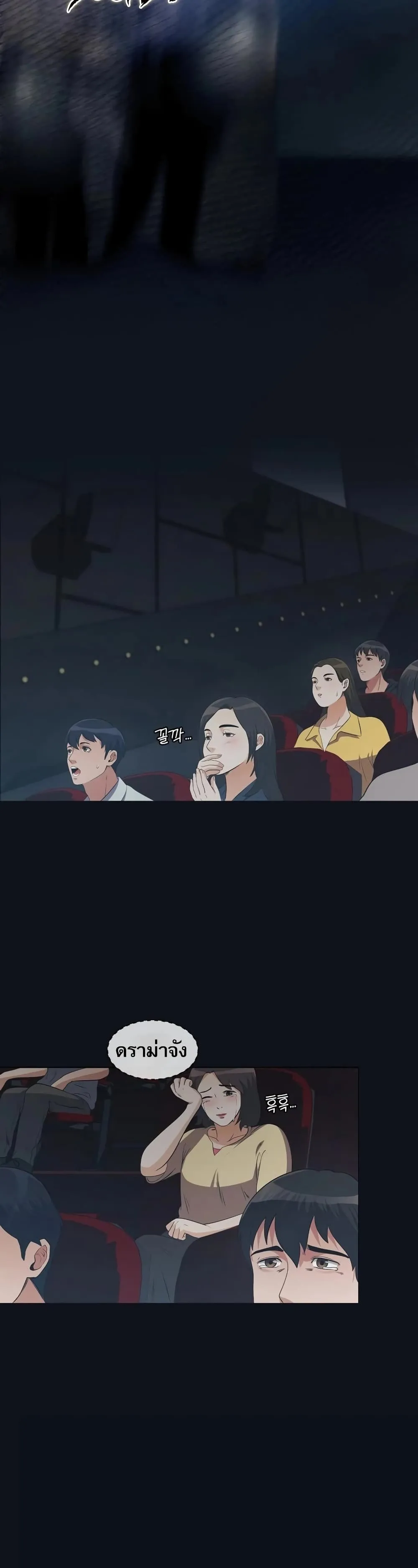 Manga-lc-com อ่านมังงะ อ่านการ์ตูน ออนไลน์ ฟรี Movies Are Real ตอนที่ 1 2 3 4 5 6 7 8 9 10 11 12 13 14 ฟรี ไม่มีโฆษณา Manga-lc - อ่าน มังงะ อ่าน การ์ตูน ออนไลน์ อ่านมังงะ ฟรี